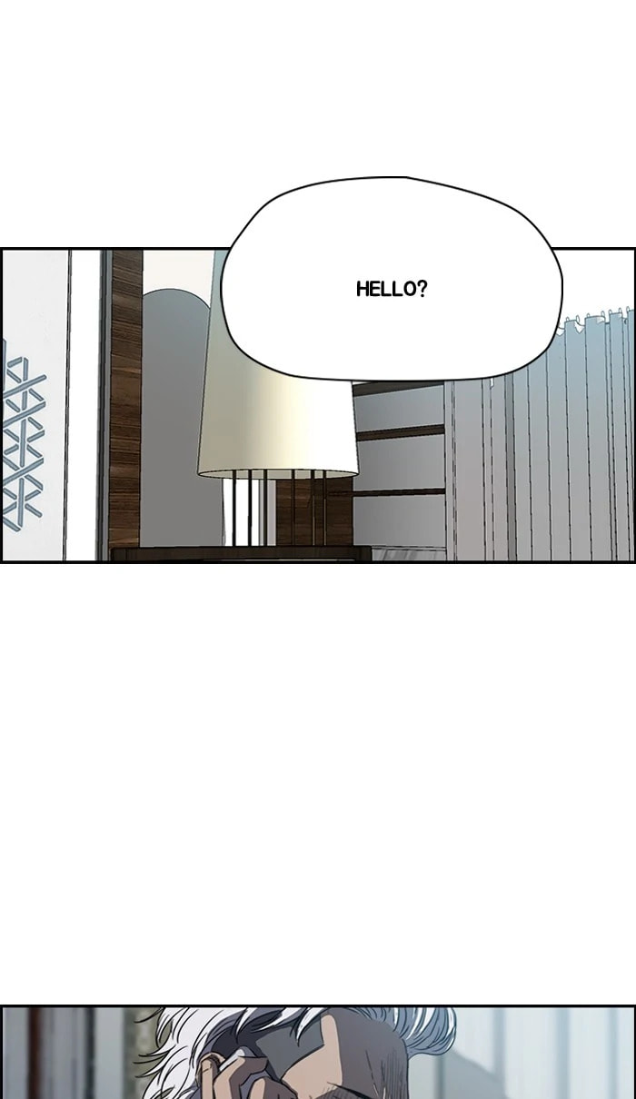 Wind Breaker, chapter 212, image 66