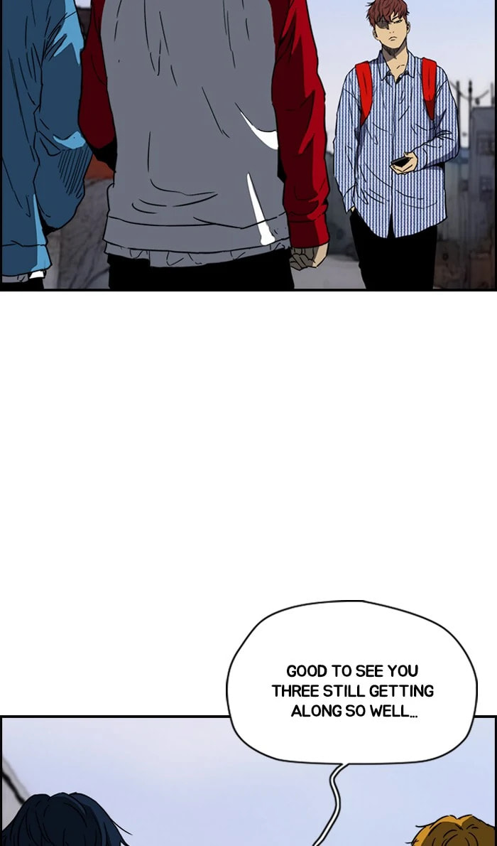 Wind Breaker, chapter 228, image 22