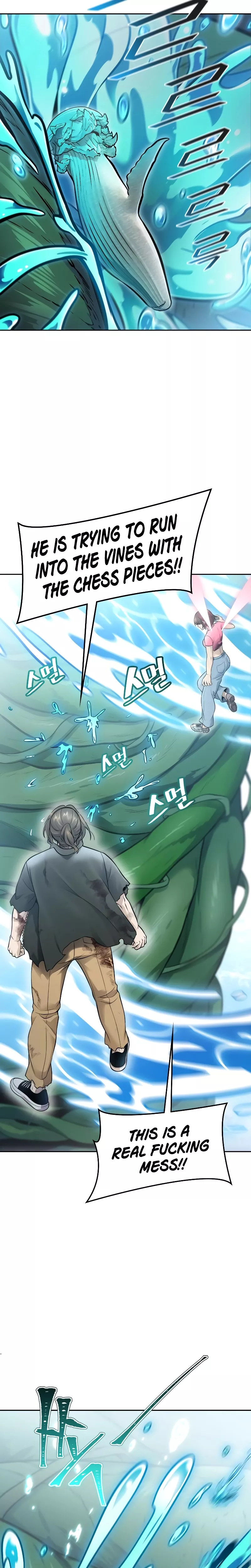 Tower of God, chapter 638, image 74