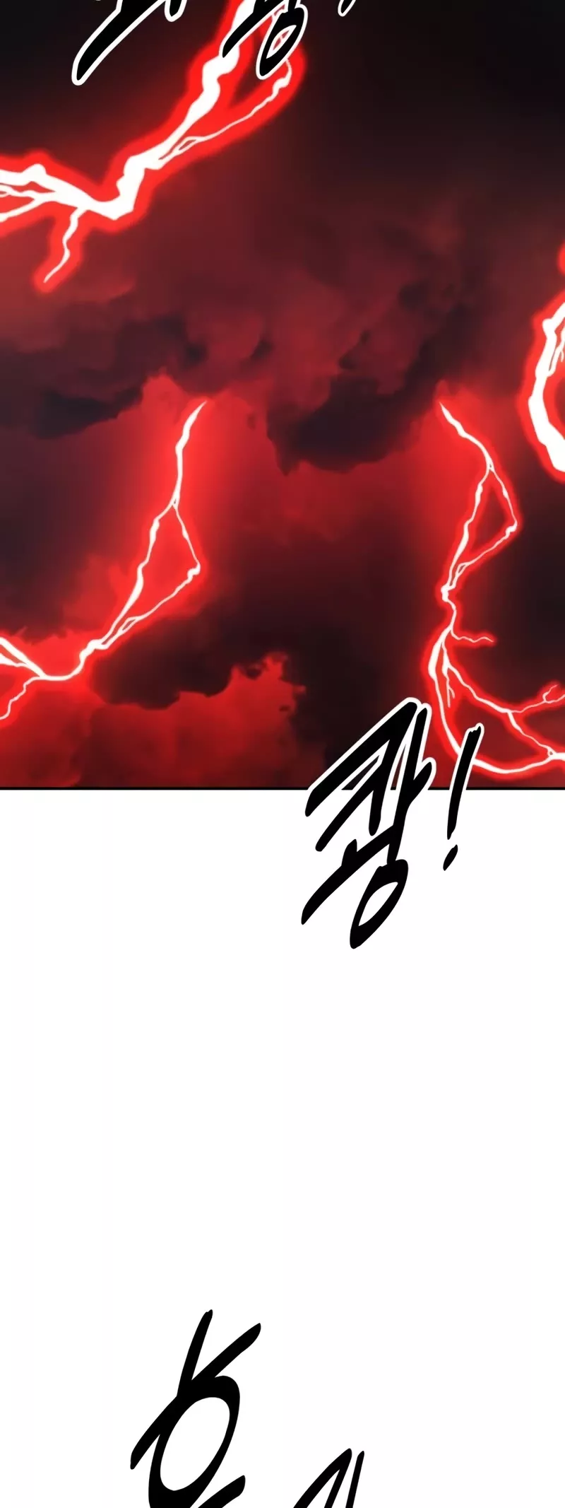 I Killed the Main Player, chapter 38, image 70