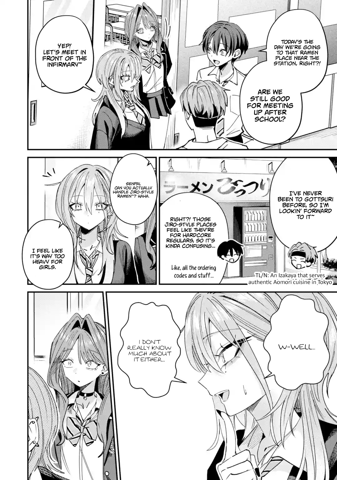 Haimiya-senpai wa Kowakute Kawaii, chapter 34, image 9