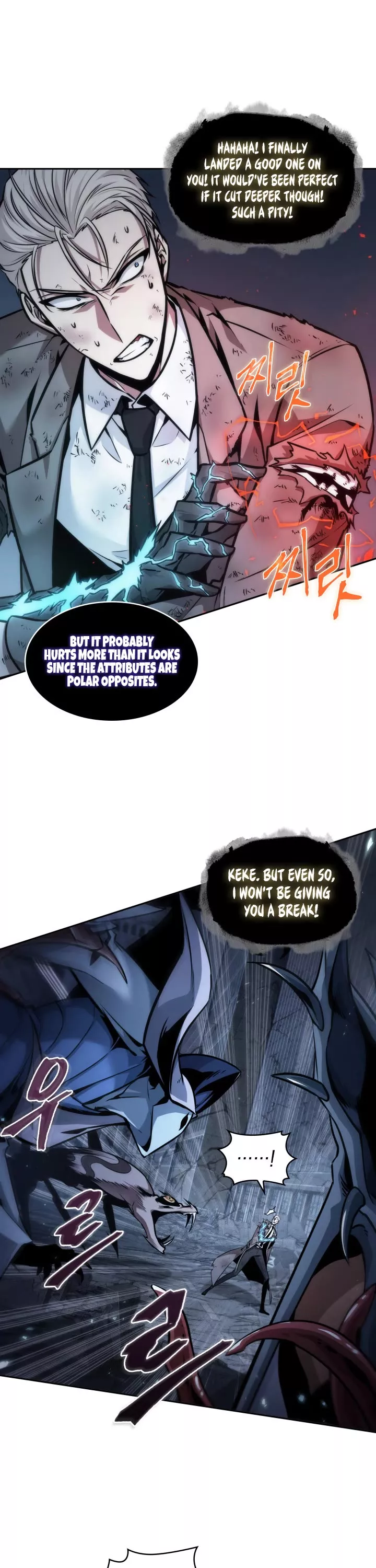Tomb Raider King, chapter 355, image 12