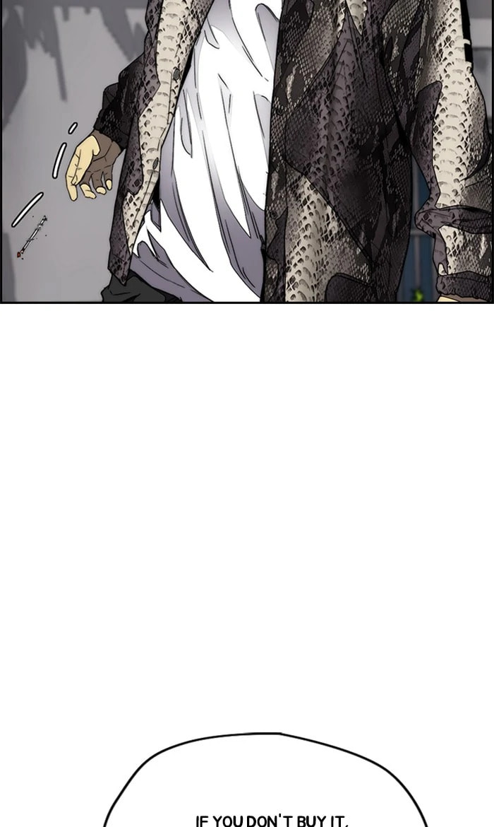 Wind Breaker, chapter 351, image 130