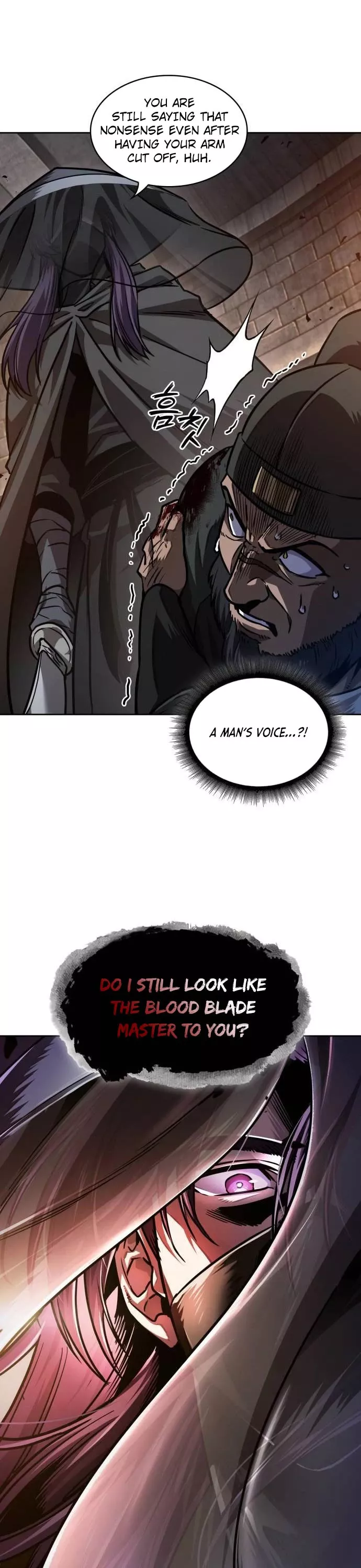 Nano Machine, chapter 212, image 3