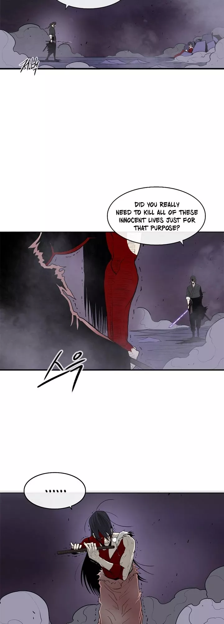 Legend of the Northern Blade, chapter 47, image 23