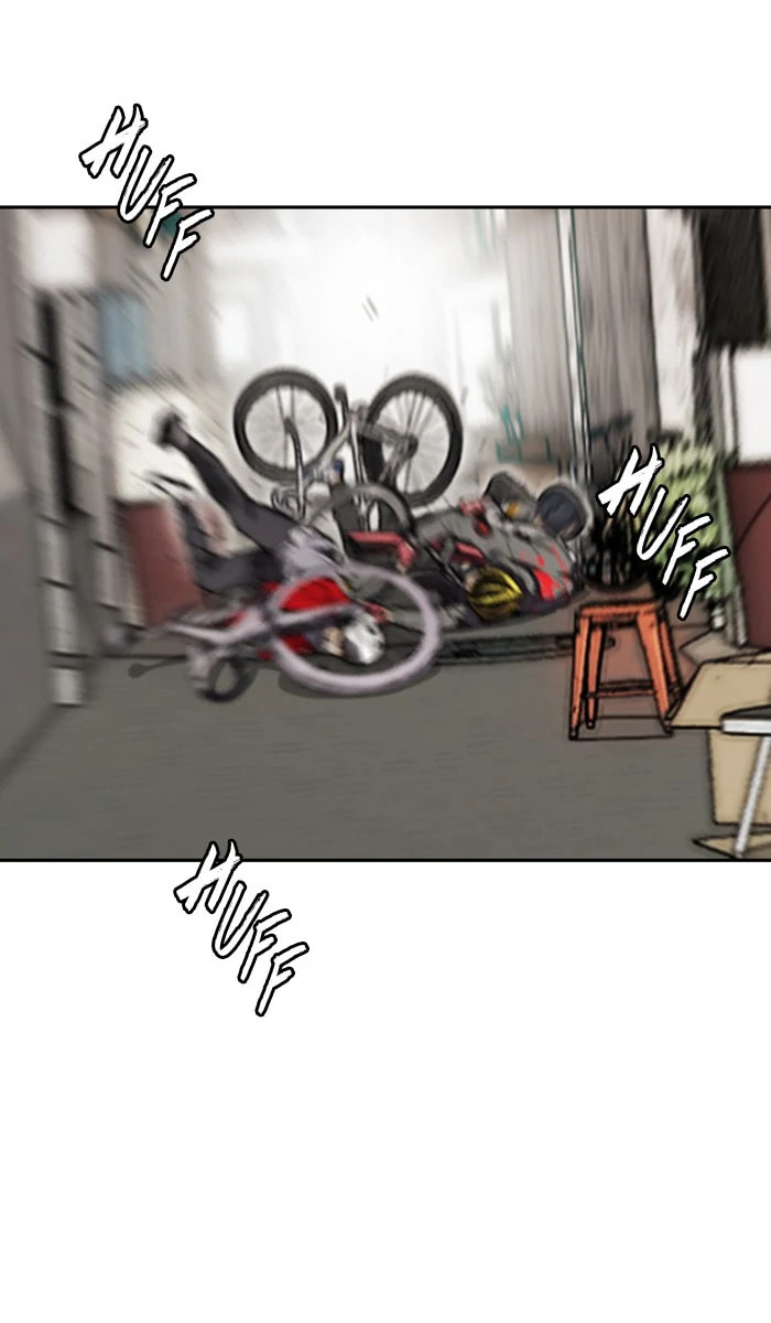 Wind Breaker, chapter 272, image 63