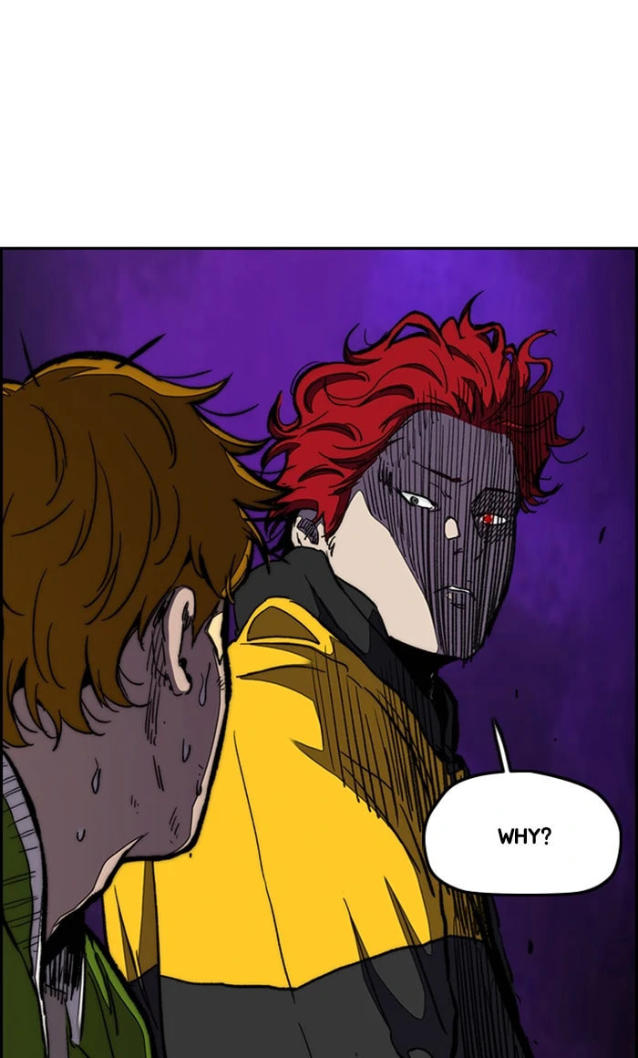 Wind Breaker, chapter 286, image 76