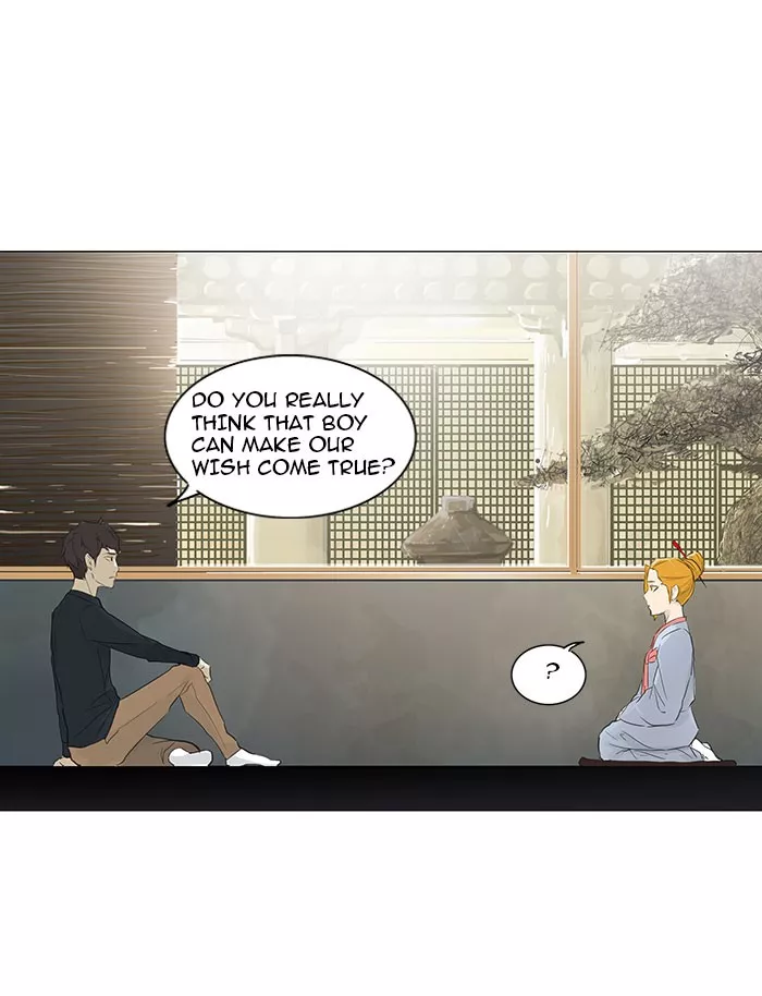 Tower of God, chapter 116, image 29