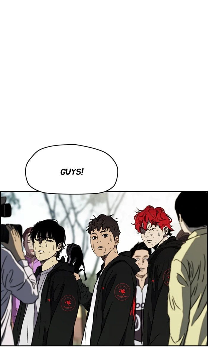 Wind Breaker, chapter 273, image 73