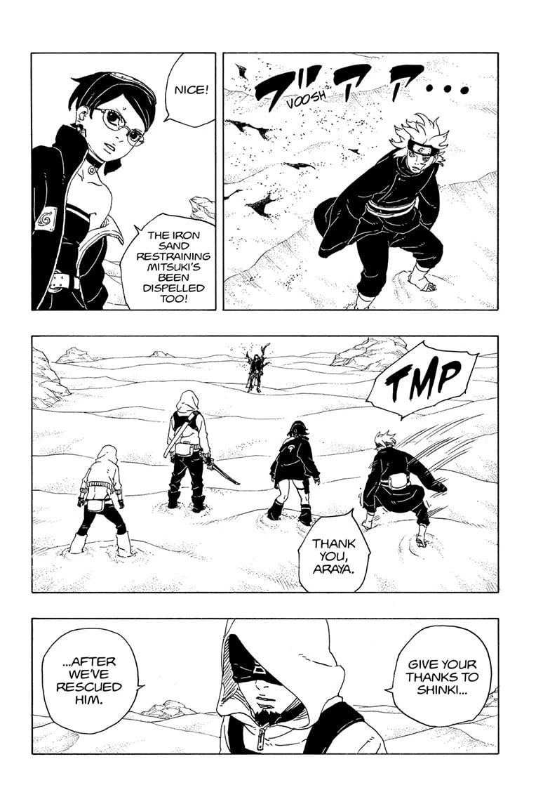 Boruto: Two Blue Vortex, chapter 19, image 6