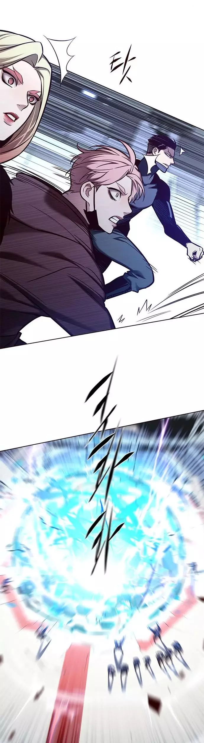 Eleceed, chapter 151, image 48