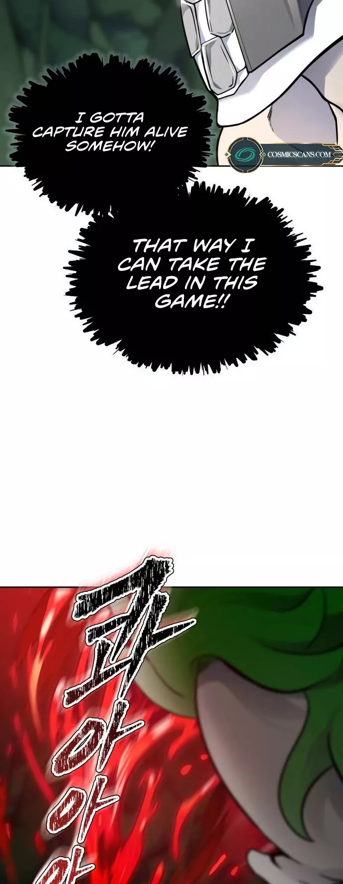 Tower of God, chapter 606, image 63