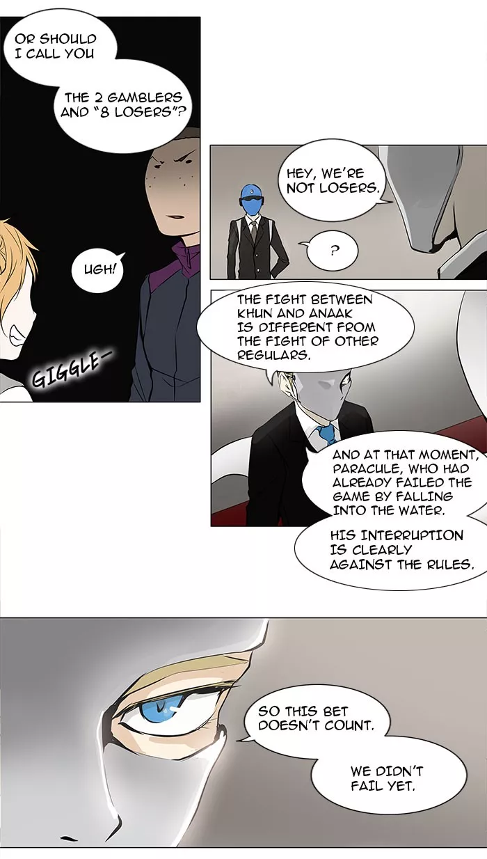 Tower of God, chapter 159, image 6