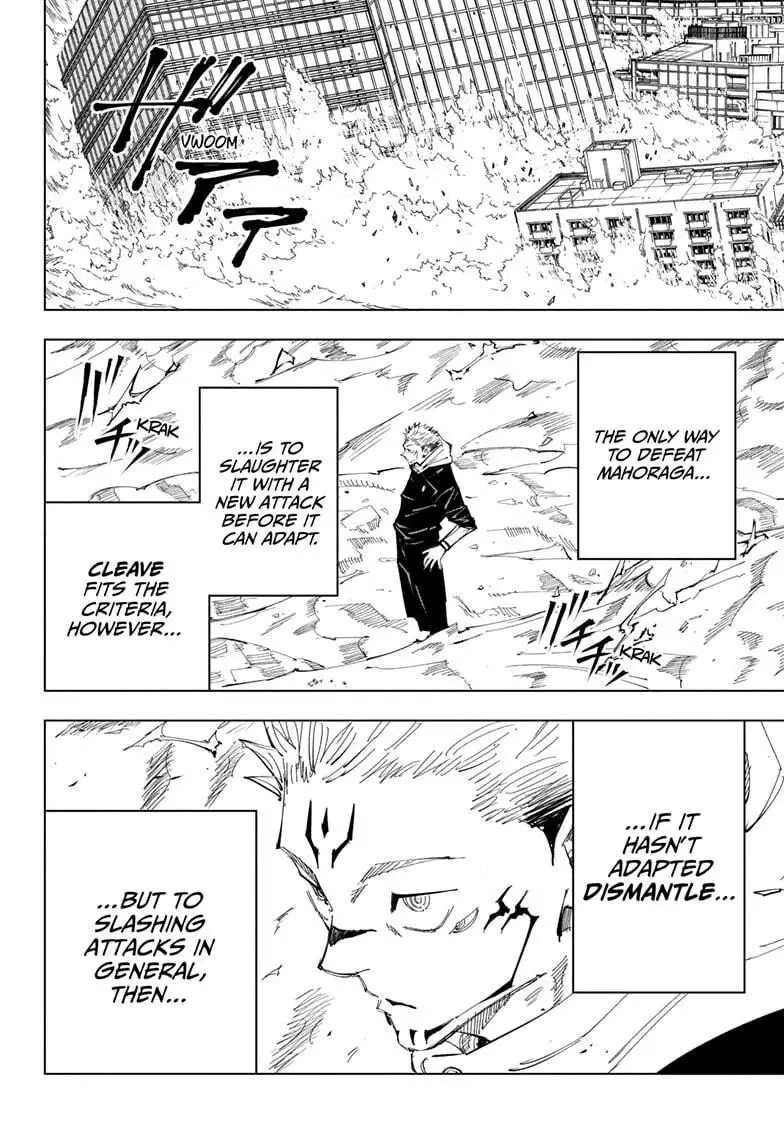 Jujutsu Kaisen, chapter 119, image 8