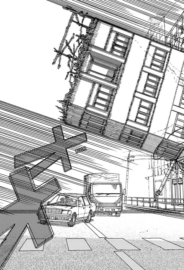 Chainsaw Man, chapter 205, image 11