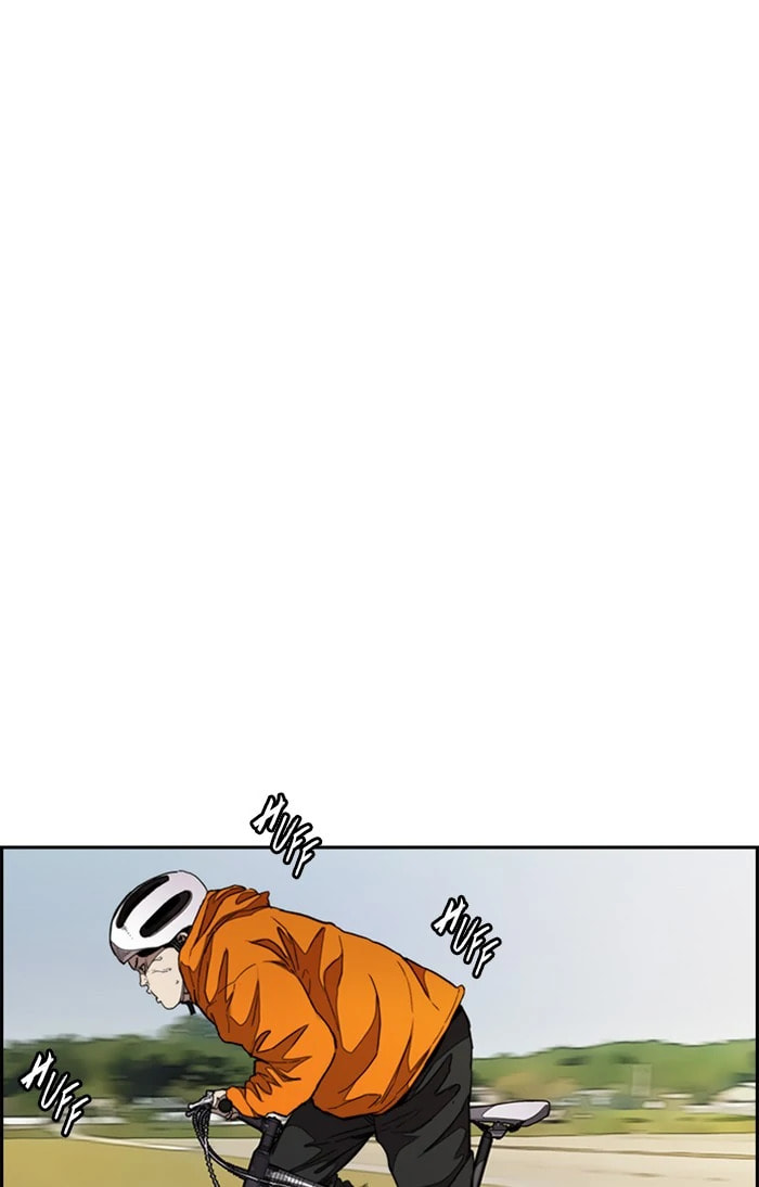 Wind Breaker, chapter 292, image 46