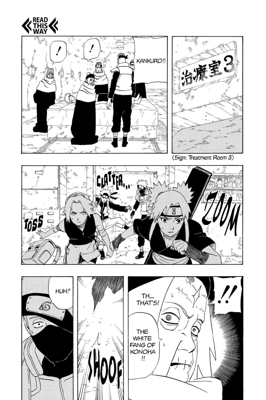 Naruto, chapter 253, image 12