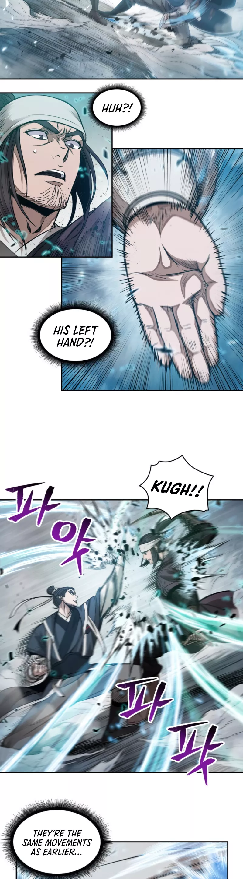 Nano Machine, chapter 36, image 23