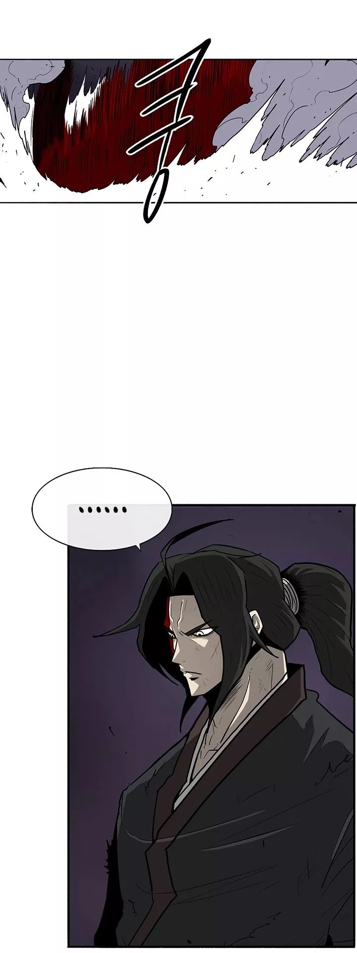 Legend of the Northern Blade, chapter 48, image 6