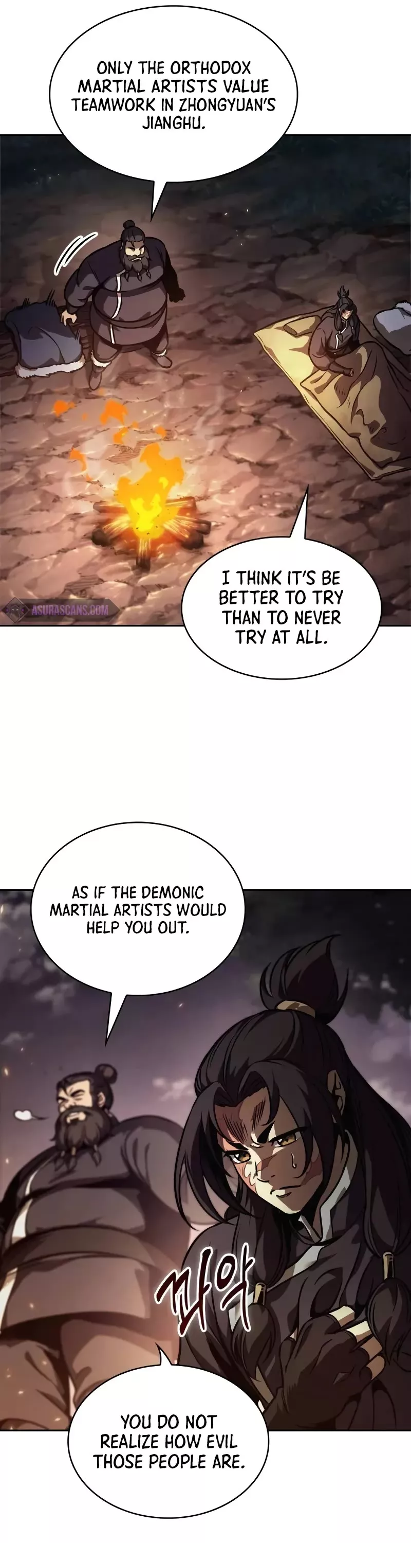 Nano Machine, chapter 239, image 22
