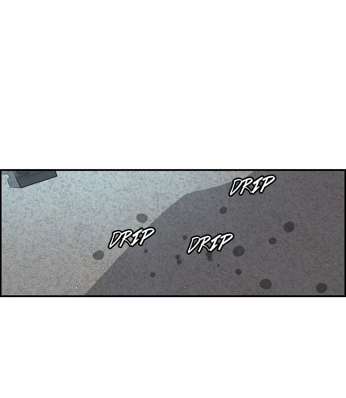 Wind Breaker, chapter 156, image 53