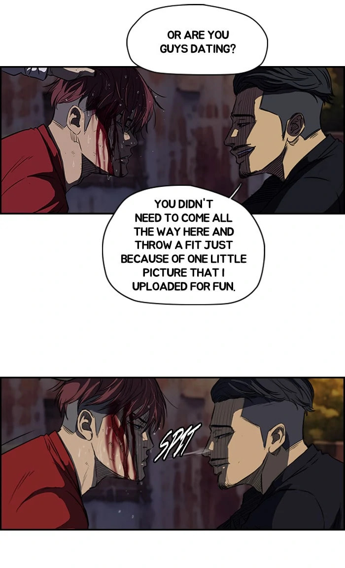 Wind Breaker, chapter 115, page 43