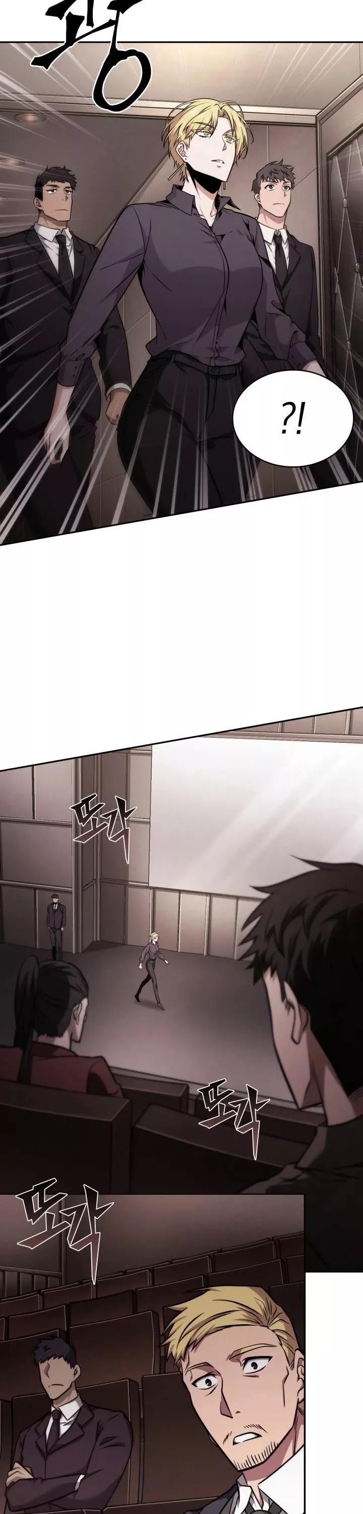 Tomb Raider King, chapter 335, image 28