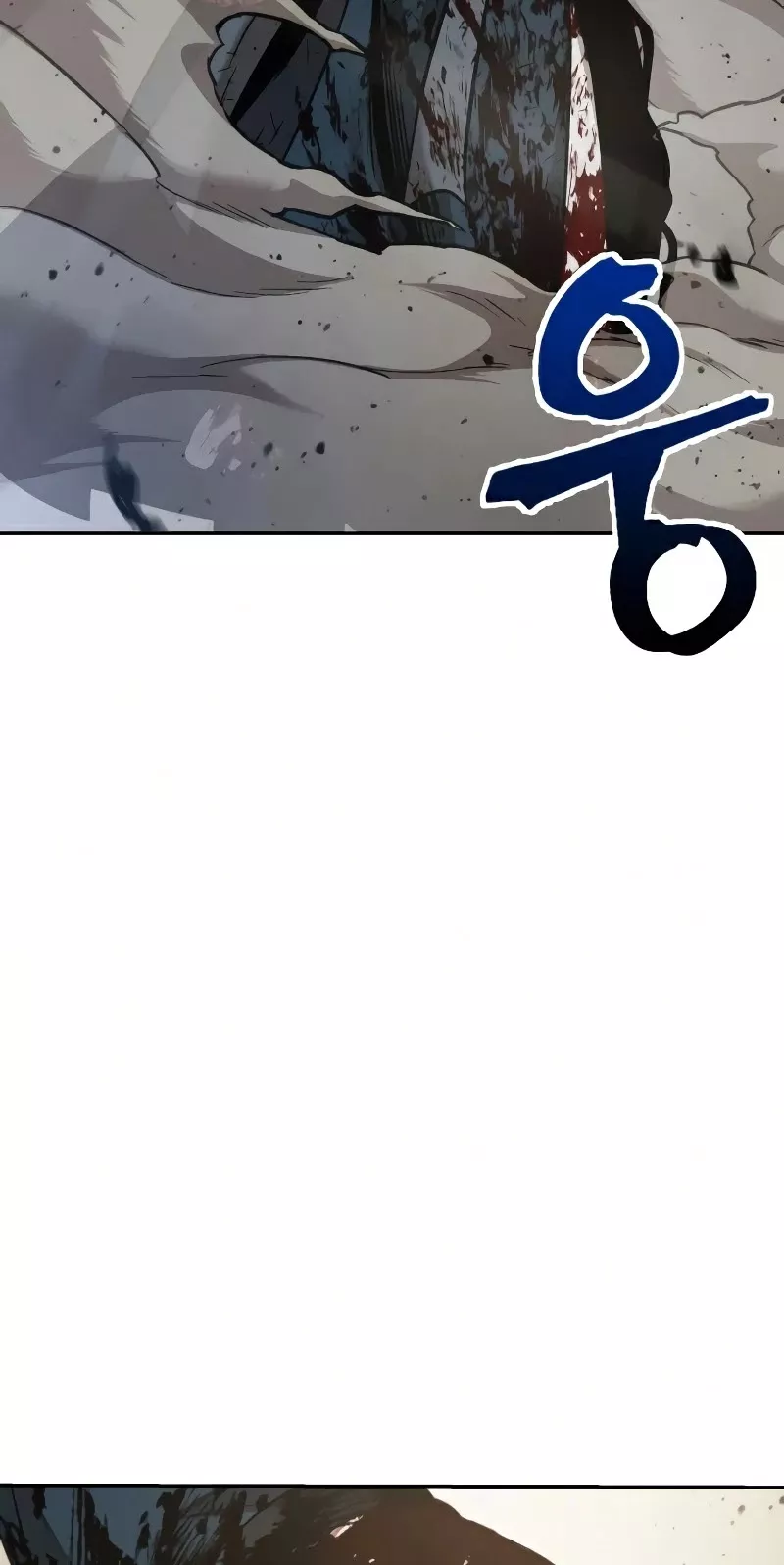 Nano Machine, chapter 81, image 61