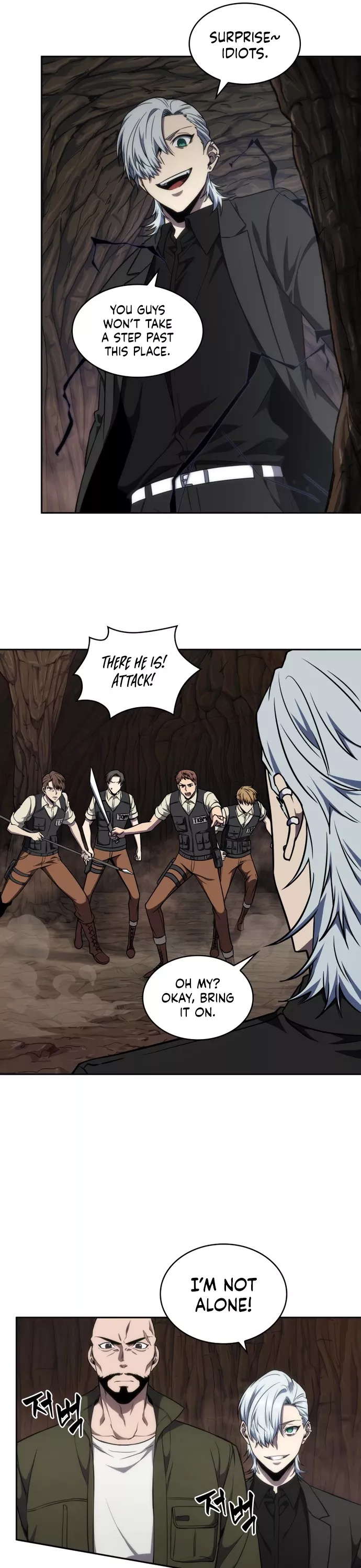 Tomb Raider King, chapter 267, image 5