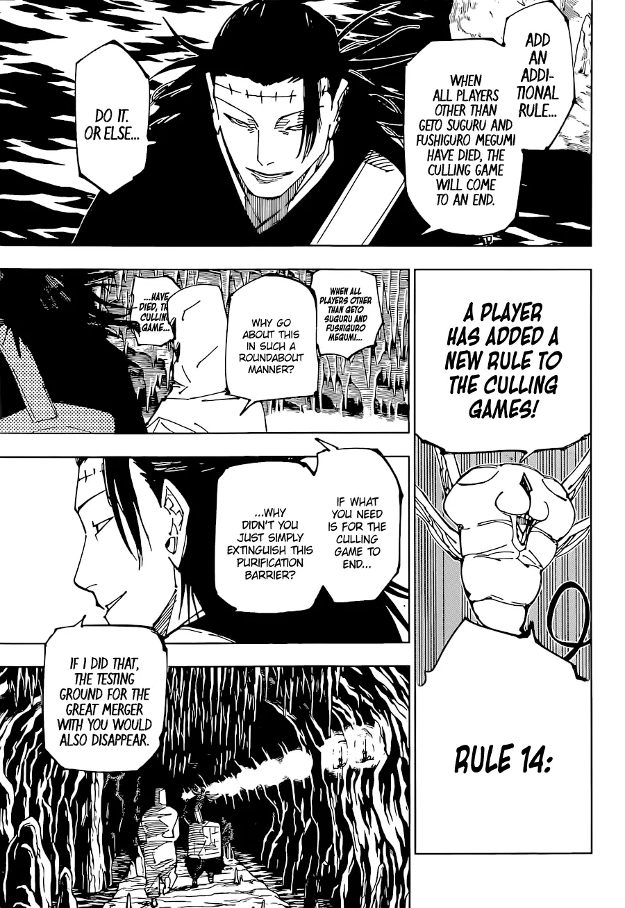 Jujutsu Kaisen, chapter 220, image 8