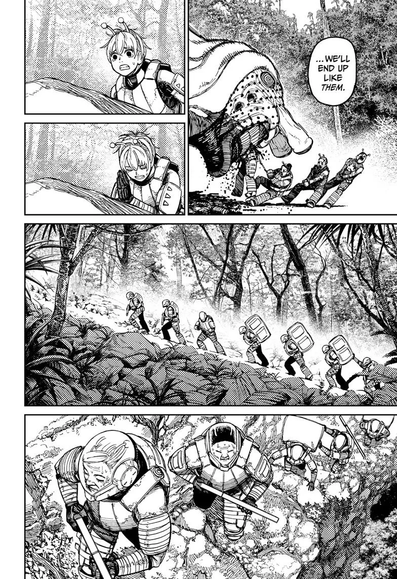 Dandadan, chapter 102, image 11