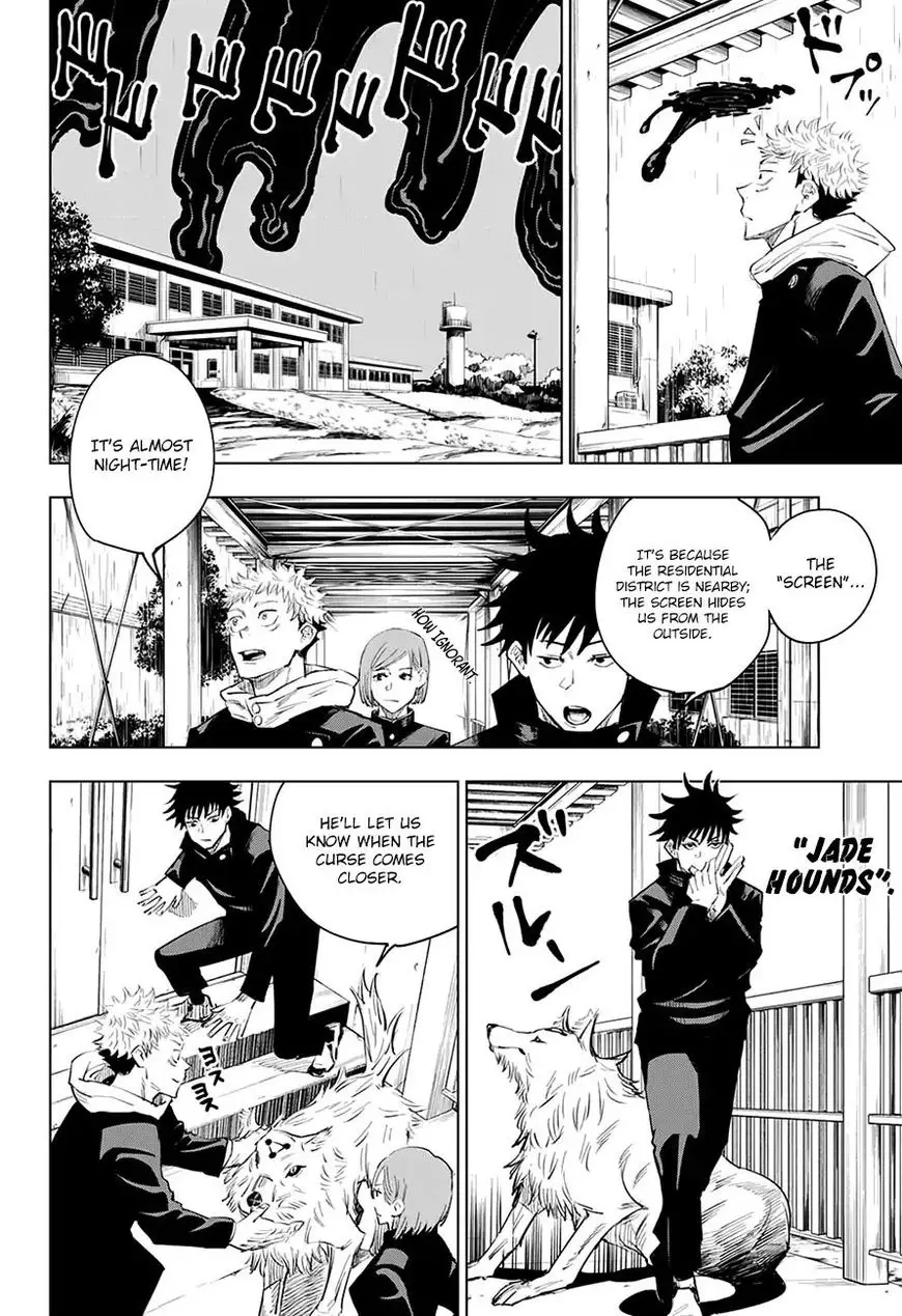 Jujutsu Kaisen, chapter 6, image 7