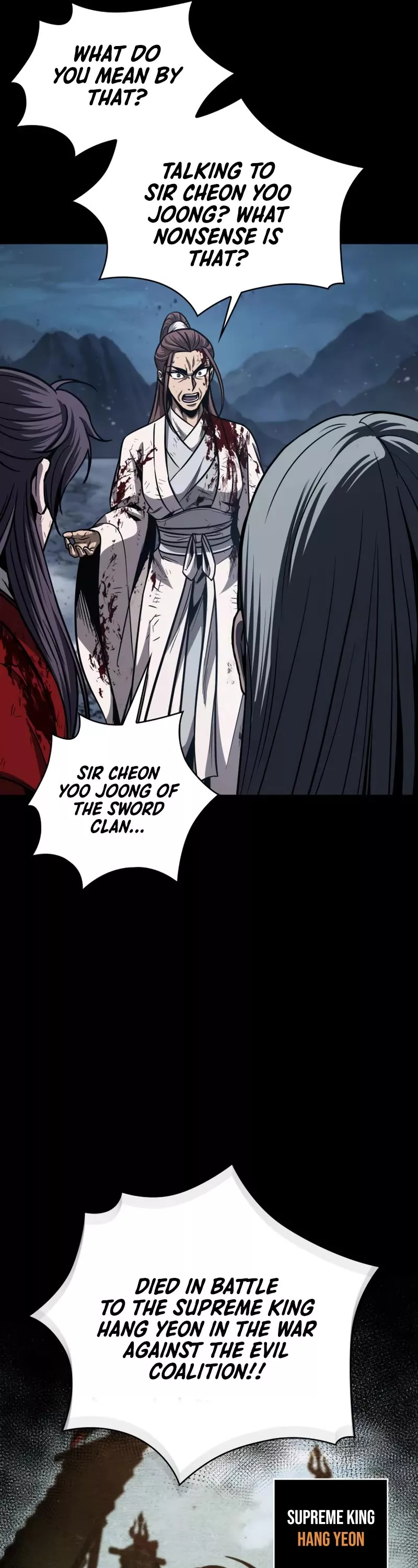 Nano Machine, chapter 126, image 42