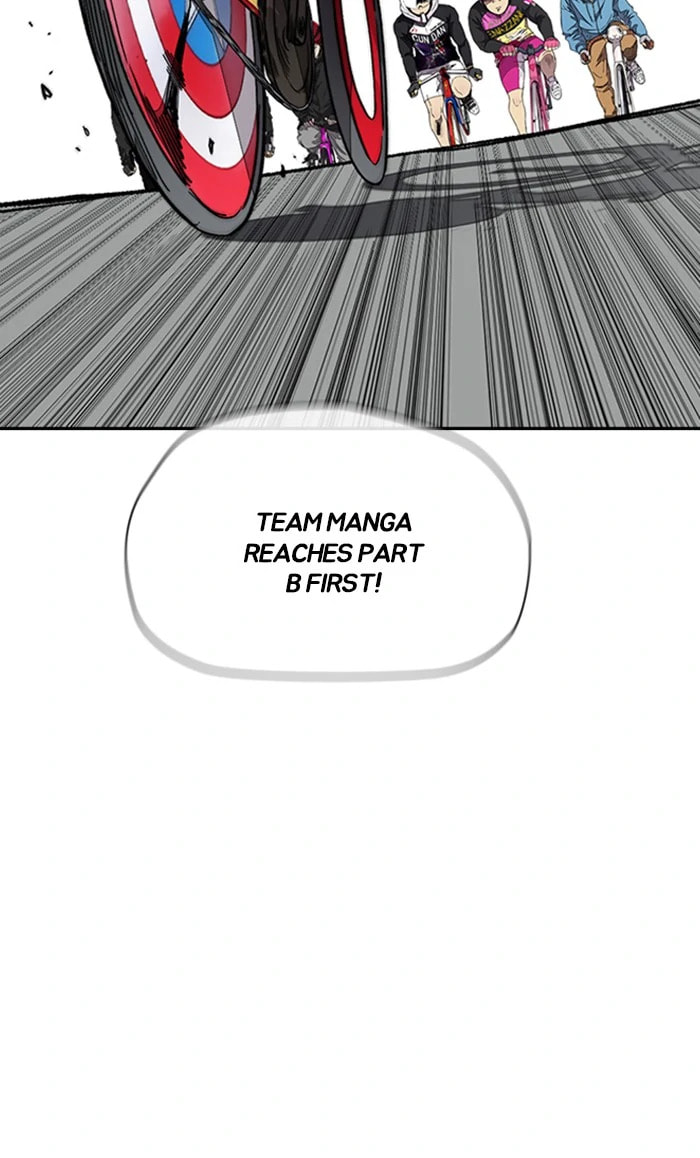 Wind Breaker, chapter 304, image 85