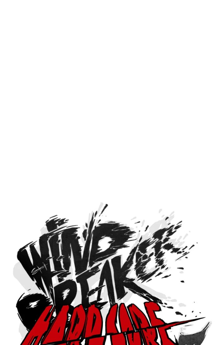 Wind Breaker, chapter 302, image 5