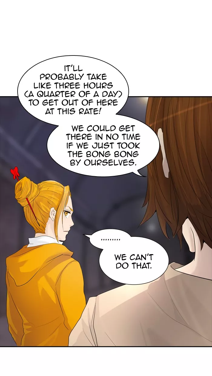 Tower of God, chapter 351, image 15
