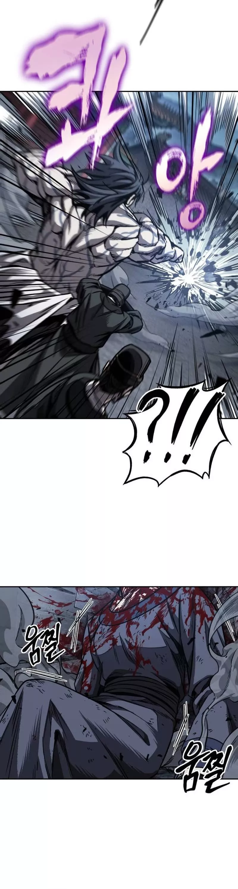 Nano Machine, chapter 192, image 33