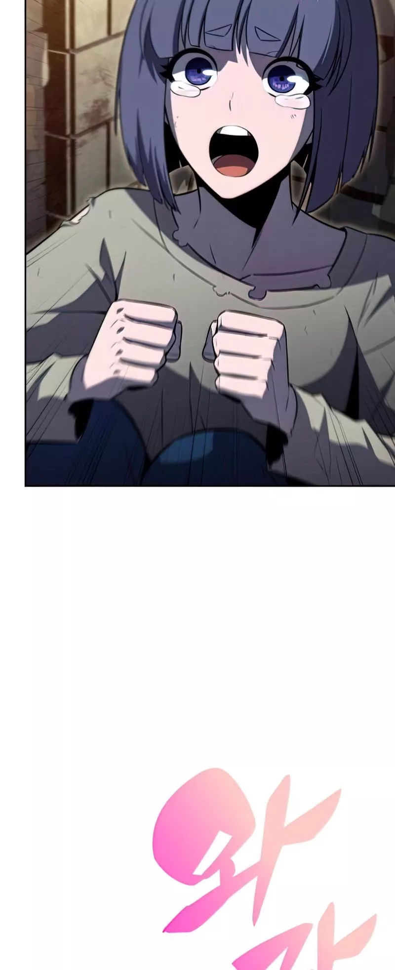 Solo Max-Level Newbie, chapter 63, image 42