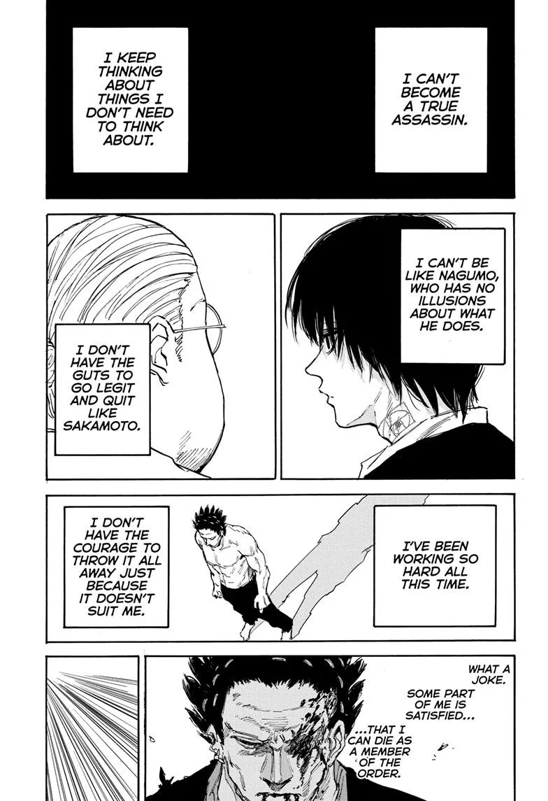 Sakamoto Days, chapter 125, image 16
