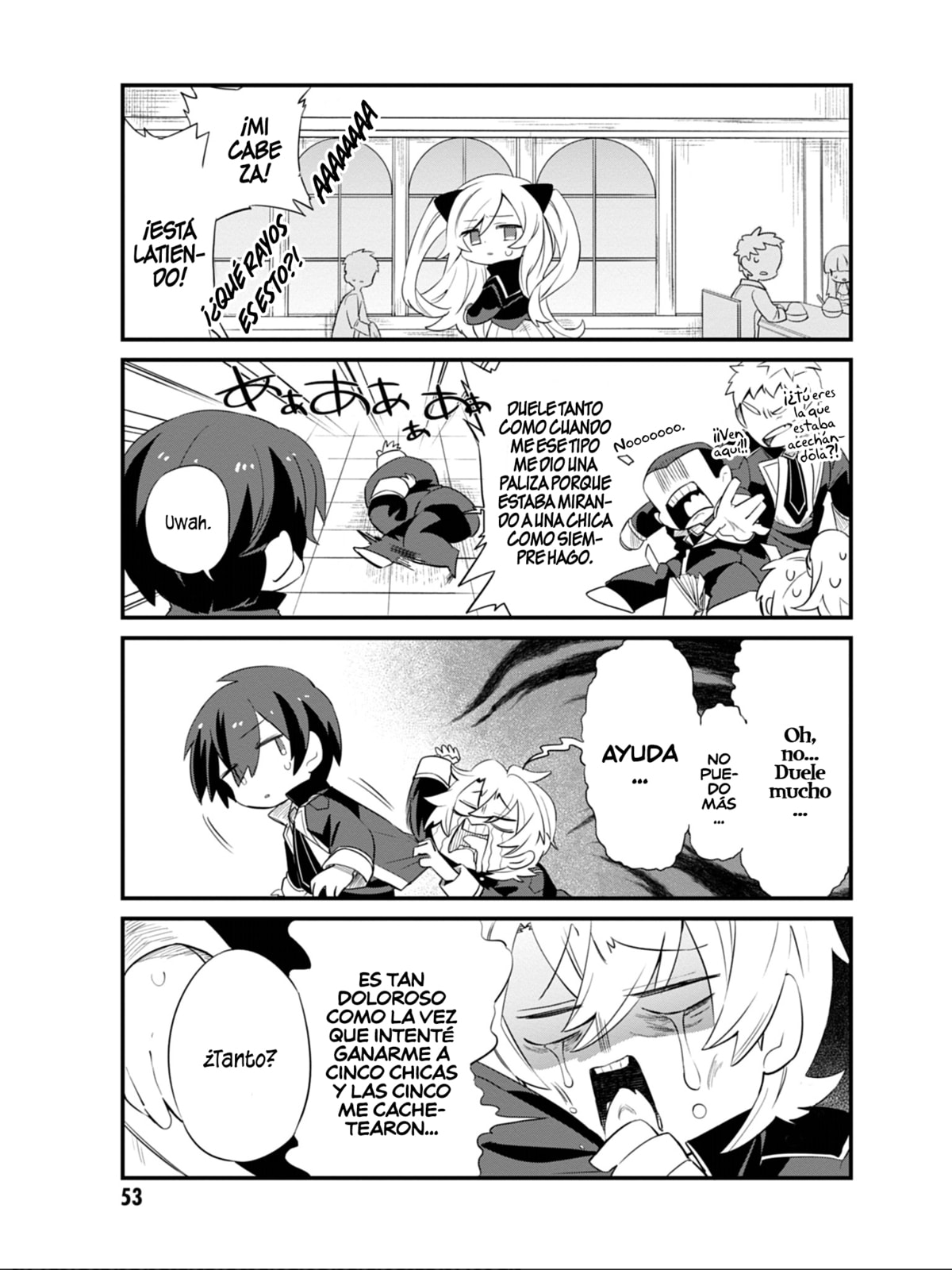 Kage no Jitsuryokusha ni Naritakute! Shadow Gaiden, chapter 4, page 9