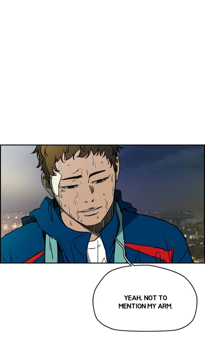 Wind Breaker, chapter 238, image 27