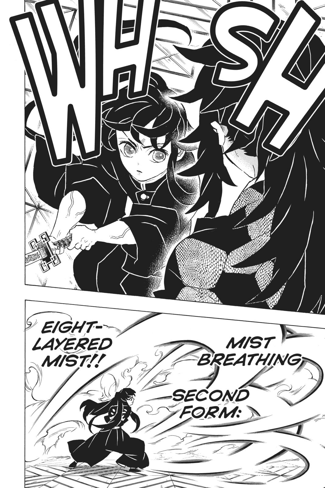 Demon Slayer: Kimetsu no Yaiba, chapter 165, image 8