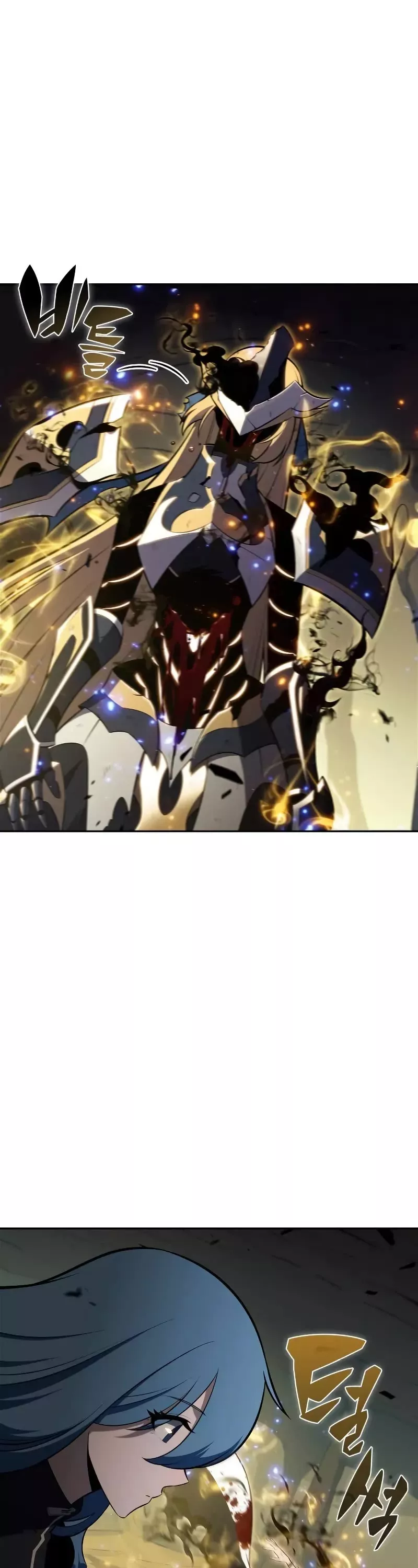 Solo Max-Level Newbie, chapter 221, image 8