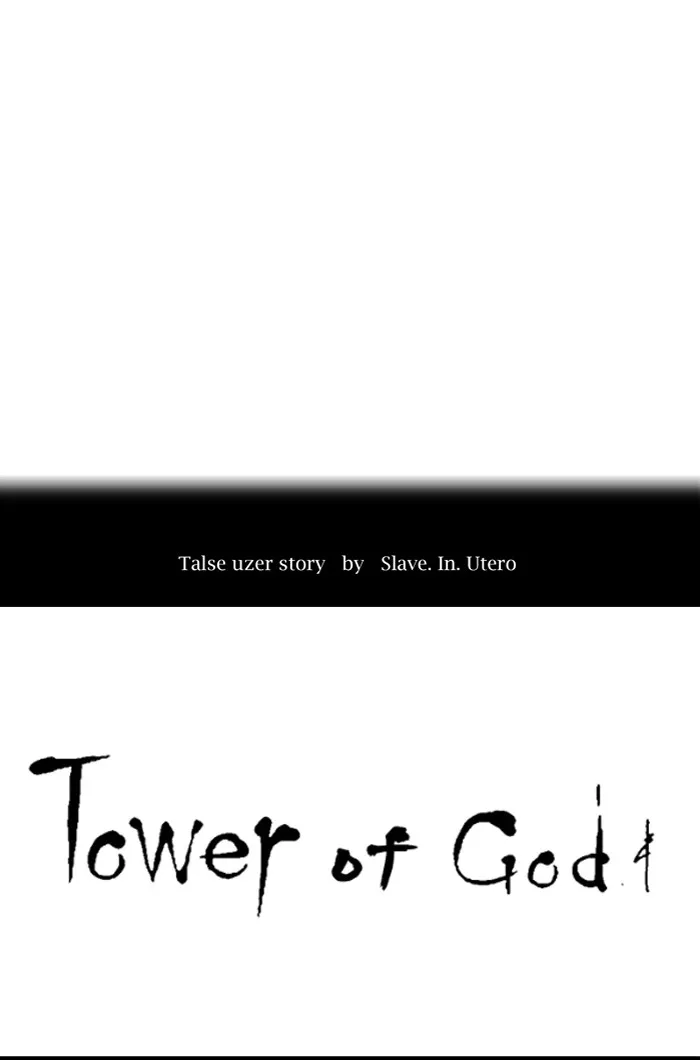 Tower of God, chapter 455, image 29
