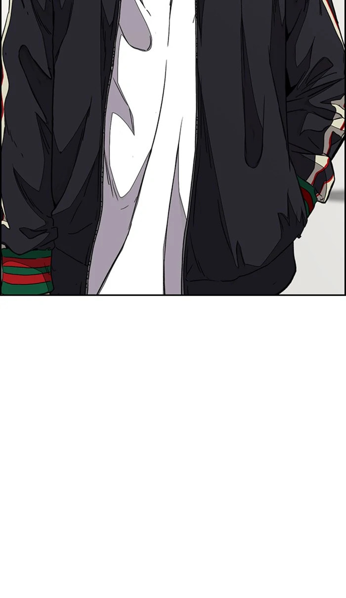 Wind Breaker, chapter 333, image 22
