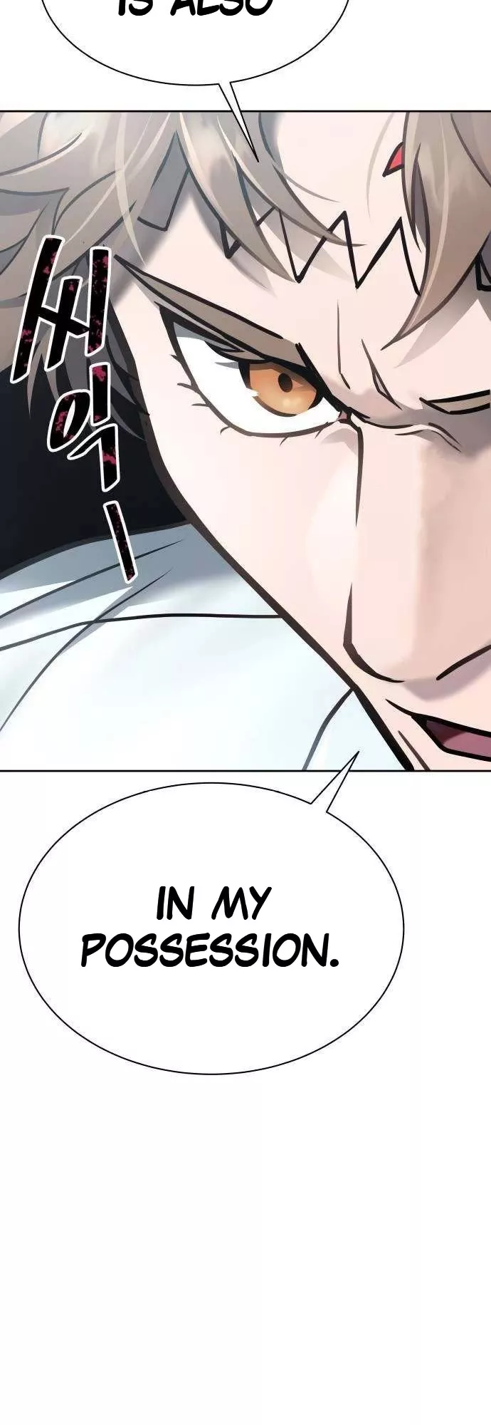 Tower of God, chapter 626, image 39