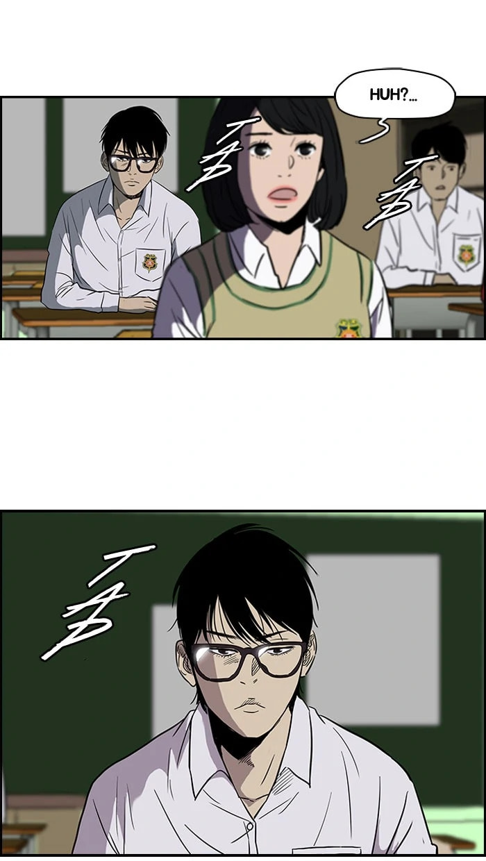Wind Breaker, chapter 92, page 3