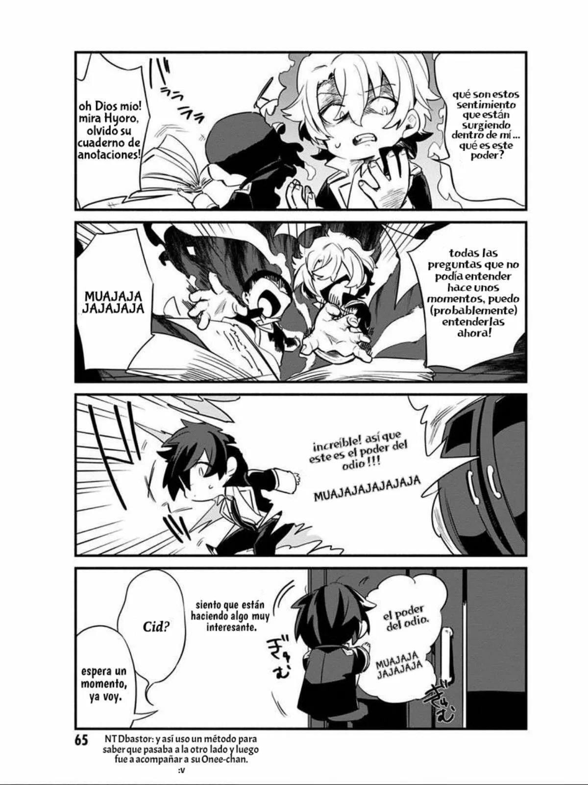 Kage no Jitsuryokusha ni Naritakute! Shadow Gaiden, chapter 12, image 13