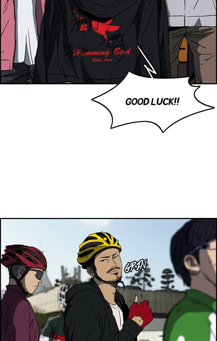 Wind Breaker, chapter 182, image 41