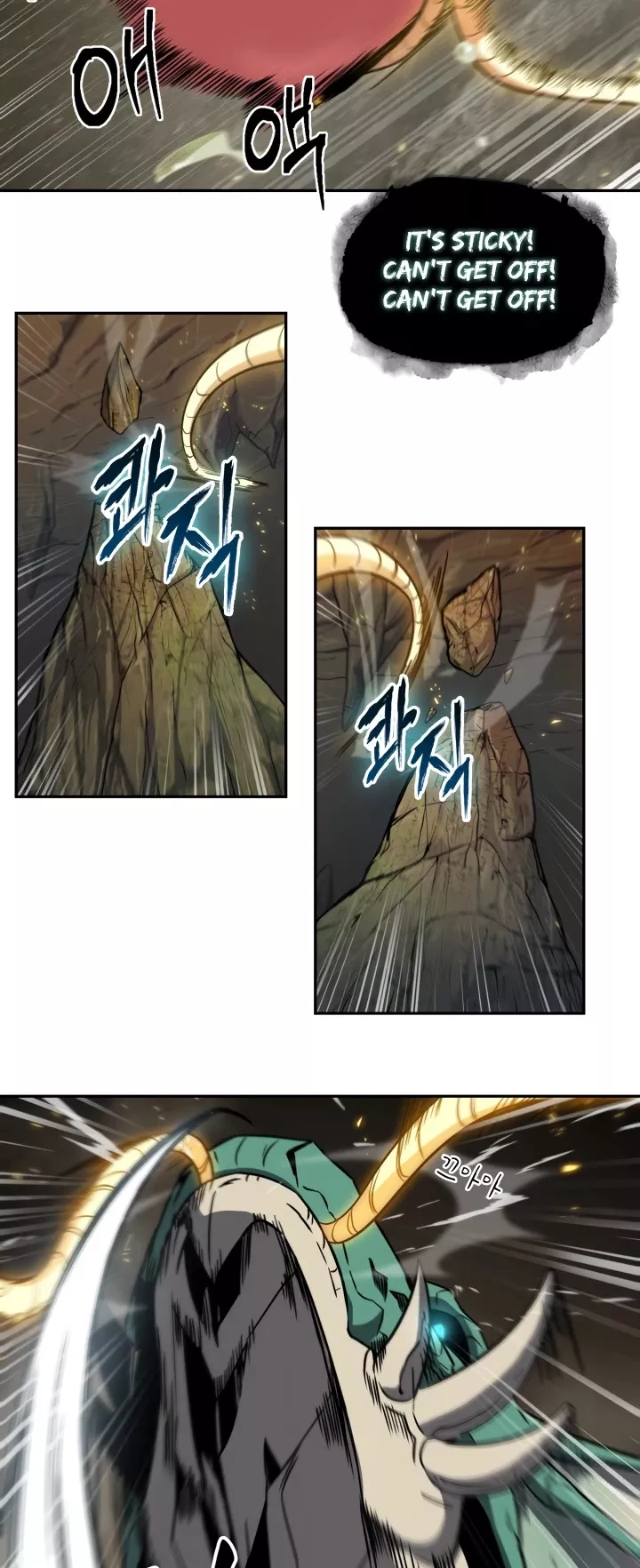 Tomb Raider King, chapter 226, image 33